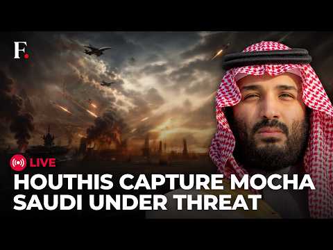 HUGE: Houthis Capture Mokha Port | Threat to Saudi Arabia Just Exploded