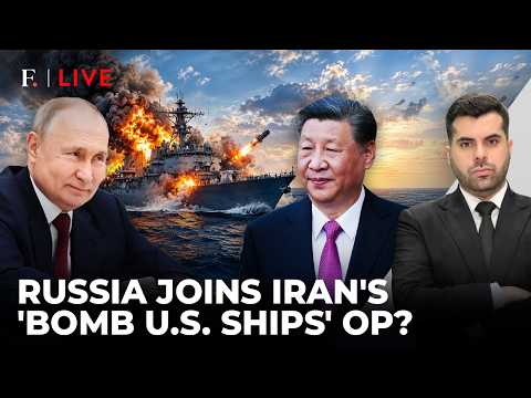 Russia, China Join Iran In Bombing US Warships?'Special Weapon To Hit...' | Firstpost Live