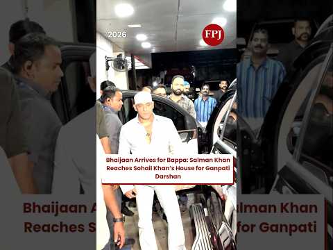 Salman Khan Reaches Sohail Khan’s House For Ganpati Darshan!
