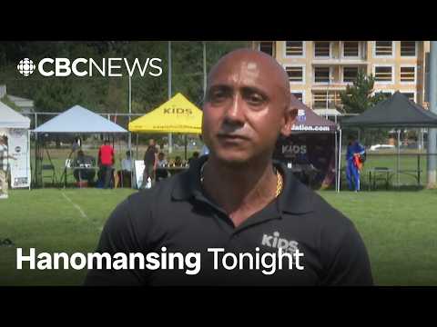 Vancouver cop charged with fraud'very disappointing,' says ex colleague | Hanomansing Tonight