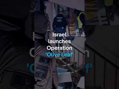 Israel launches Operation'Olive Leaf' | DW News