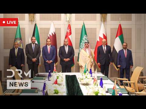 LIVE: GCC and Russia's Lavrov Address Media After Strategic Talks in Manama | AC1N