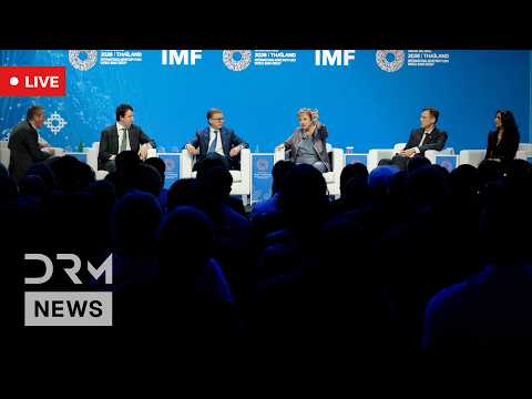 LIVE: IMF European Department Press Briefing from Bangkok Meetings | DRM News | AF1G