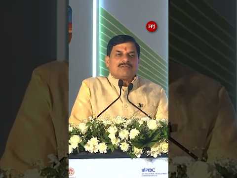 Madhya Pradesh Investor Meet In Mumbai: ₹90,000 Crore Investment Promises, Pharma Sector In Focus